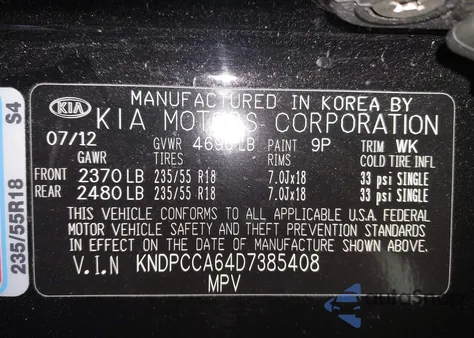 2013 Kia Sportage Sx z USA, uszkodzony, nr VIN KNDPCCA64D7385408